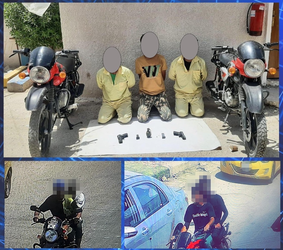 اعتقـال عصابـة “هوبي والكرخي” بعد محاولتهم قتل مواطن في قضاء الحسينية ببغداد