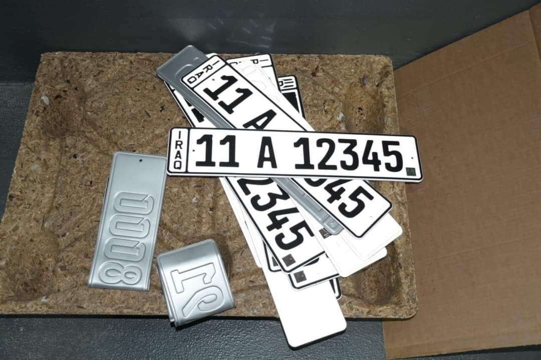 المرور العامة: كلفة استبدال السنويات ولوحات المركبات تبلغ 30 ألف دينار