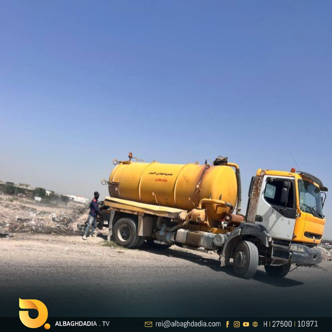 أهالي منطقة ضباط السريع في الفلوجة يشكون من تحول منطقتهم الى مكب نفايات وساحة للطمر الصحي من قبل سيارات البلدية ودائرة المجاري