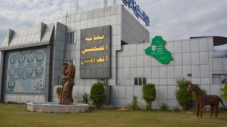 العراق في المرتبة الأولى عالميًا بعدد الضحايا من الصحفيين بـ 470 قتيلًا