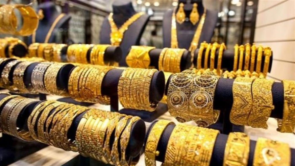 ارتفاع أسعار الذهب في بغداد و اربيل وسط صعود الدولار