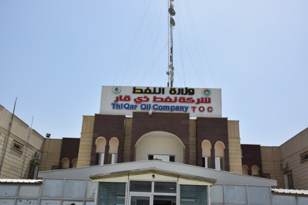 نجاة مسؤول إعلام شركة نفط ذي قار من محاولة اغتيال وإصابة موظفين اثنين