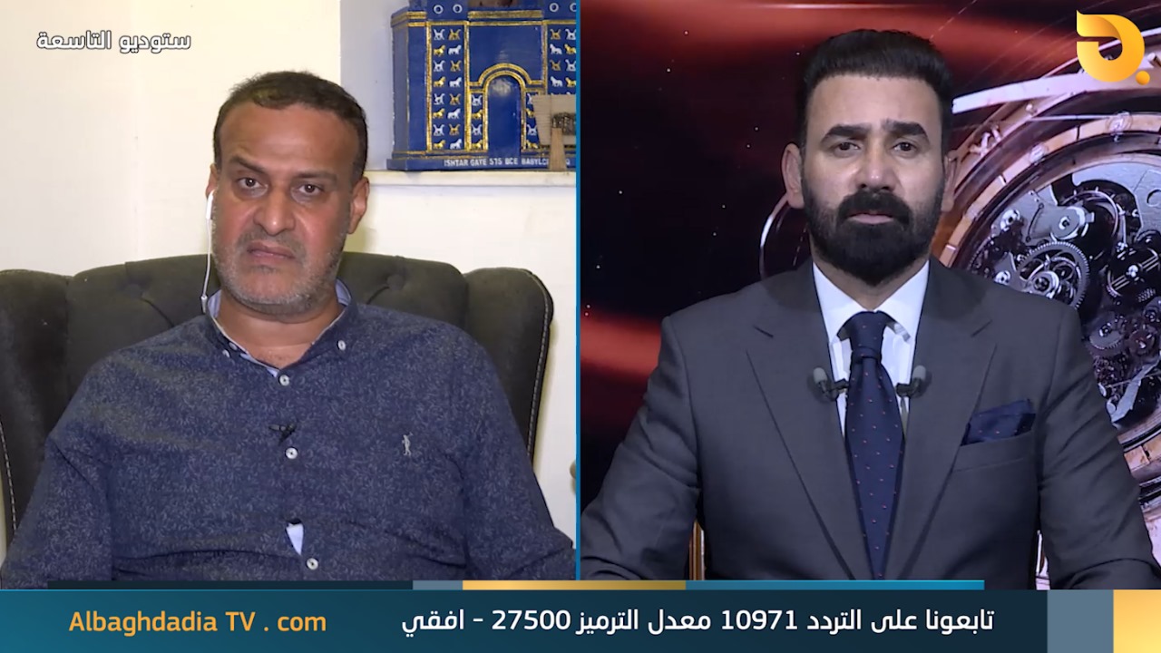 ستوديو التاسعة مع د.علي الذبحاوي وضيف الحلقة كاظم الصيادي || 12-6-2024