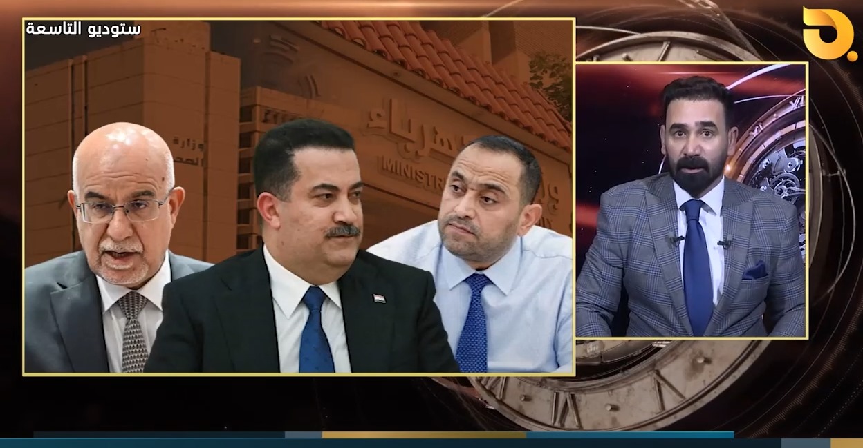 مطالبات شعبية لإقالة وزيري الكهرباء والصحة لفشل أدائهم الوزاري