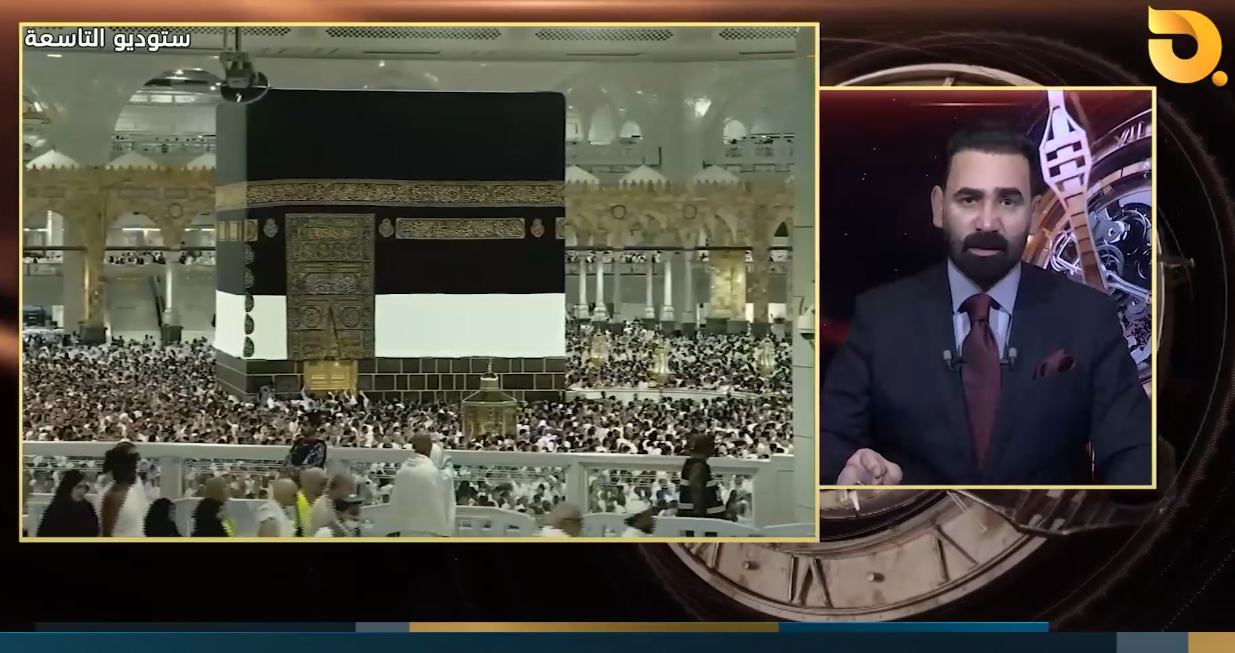 ضيوف الرحمن يؤدون فريضة الحج بعد إكمال مناسكهم