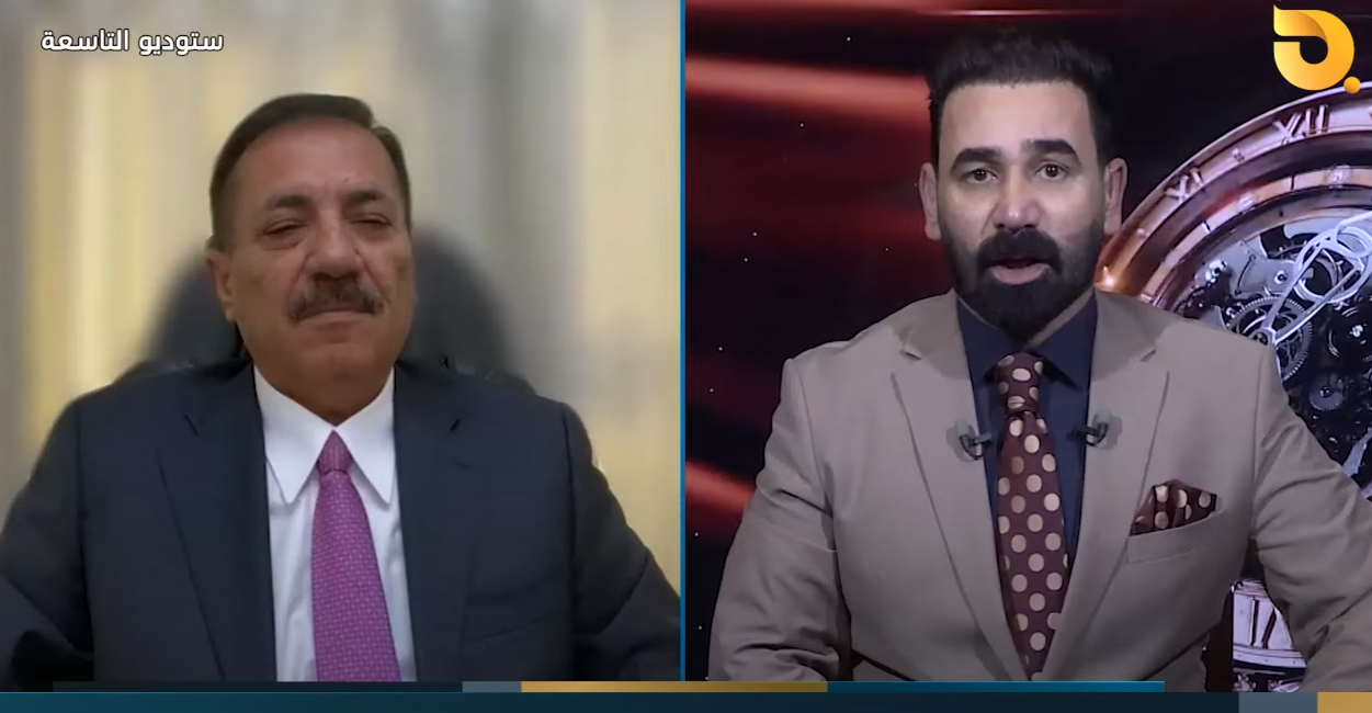 ستوديو التاسعة مع د.علي الذبحاوي وضيف الحلقة د. ناجح الميزان || 18-6-2024