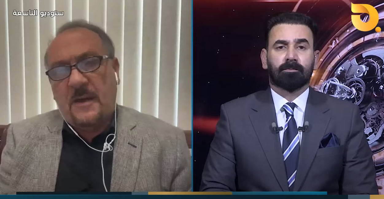 ستوديو التاسعة مع د. علي الذبحاوي وضيف الحلقة وليد الراوي || 24-6-2024