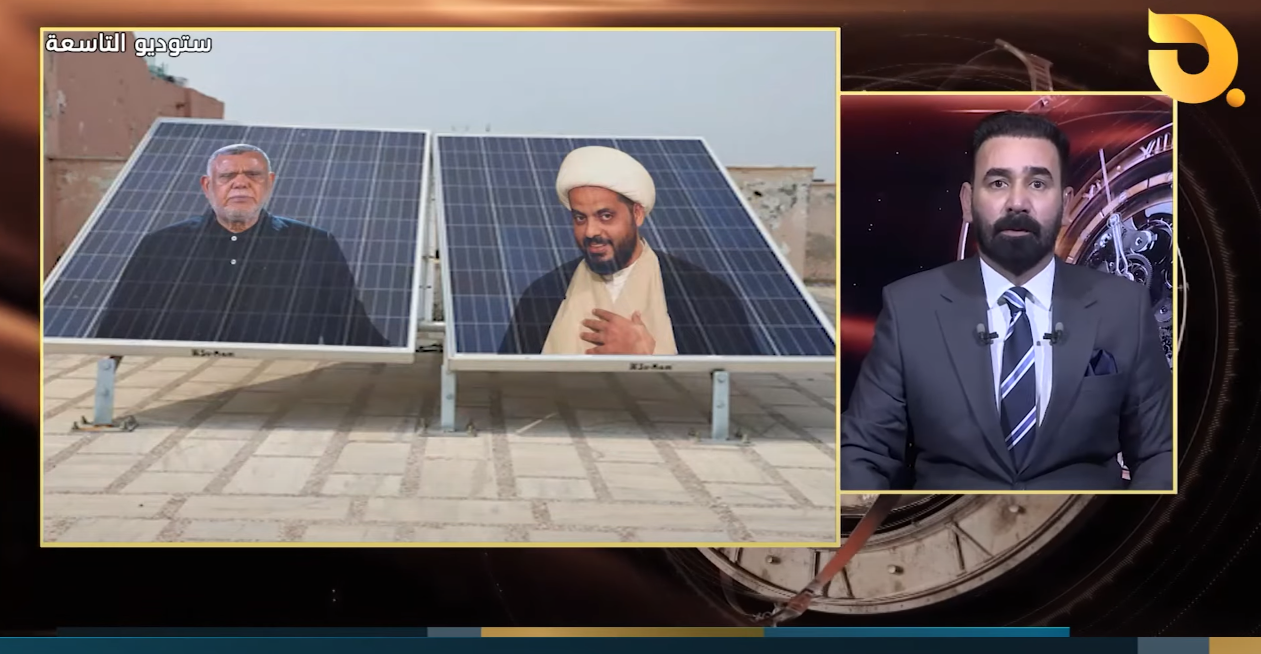 بعد الحرائق وارتفاع درجات الحرارة.. تظاهرات في ذي قار والحلول الحكومية تقليص ساعات الدوام