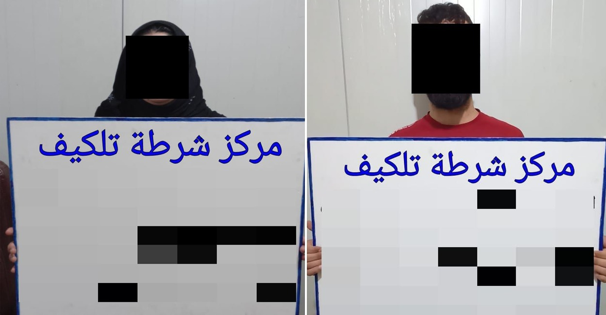 القبض على امرأة قتلت زوجها بمساعدة عشيقها بعد ان اكتشف خيانتها الزوجية في نينوى