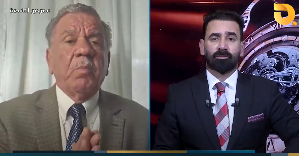 ستوديو التاسعة مع د. علي الذبحاوي وضيف الحلقة علي نصرة || 28-6-2024