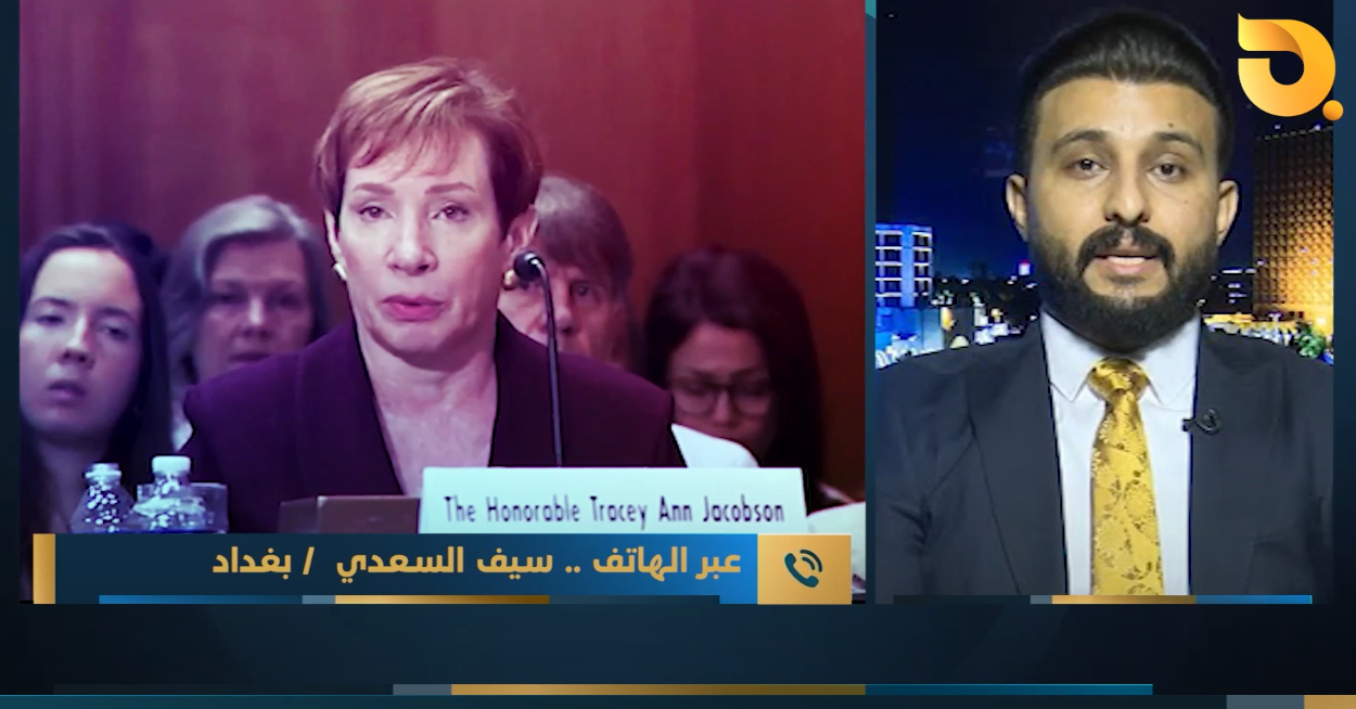 ضيف نشرة اخبار البغدادية عبر الهاتف سيف السعدي للحديث عن تصريحات السفيرة الامريكية الجديدة