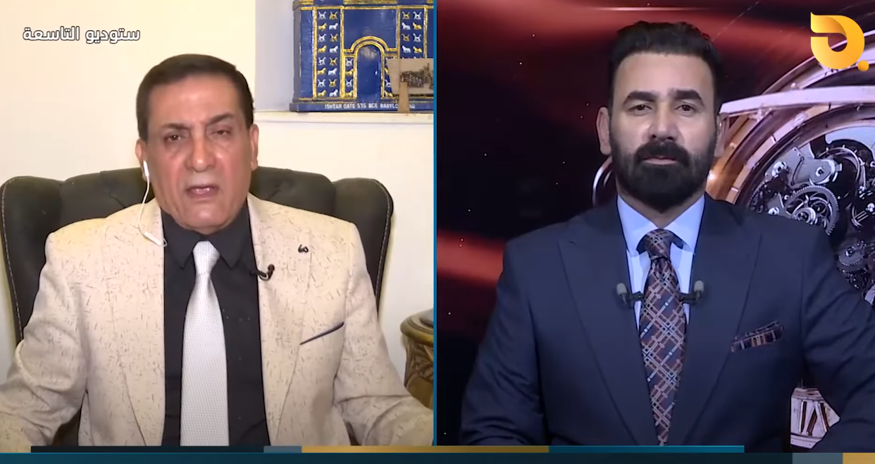 ستوديو التاسعة مع د. علي الذبحاوي و ضيف الحلقة بشير الحجيمي || 14-6-2024