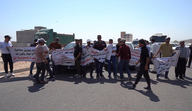 بسبب خلاف بين المستثمرين .. القضاء يحجز مجمع سكني بالبصرة و350 عائلة بصرية تحتج قرب المدينة الرياضية