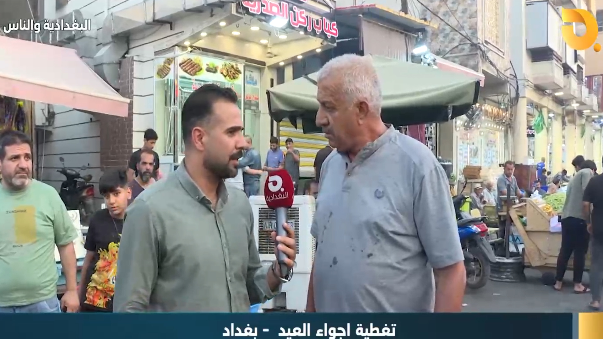 مواطن: مؤسسة الشهداء مؤسسة “الكذب والظلم والذل” .. عندي شهيدين وما مستلم أي حقوق الى الآن