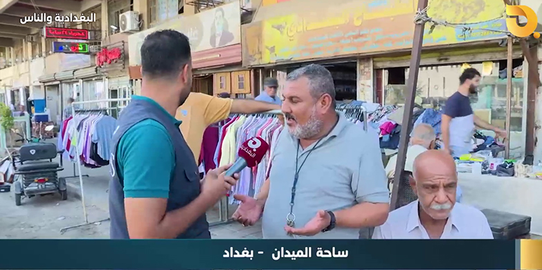 والد سجين: الحكومة قتلت ابني بدم بارد في السجن “تركوه بلا علاج” حتى توفى