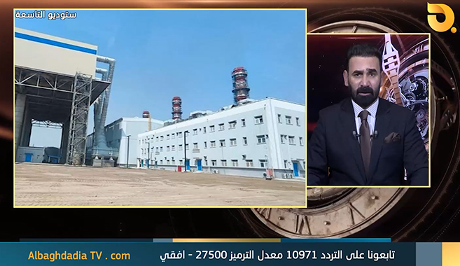 بعد فتتاحها من قبل دواي والكاظمي.. السوداني وللمرة الثالثة يفتتح المحطة الغازية في ميسان