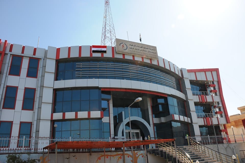 وثائق للبغدادية : تكشف حجم الفساد في مديرية توزيع كهرباء كركوك