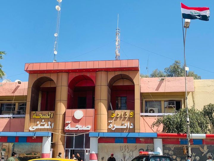 الحبس الشديد لمدير عام صحة المثنى سابقاً لتورطه بهدر 6 مليارات دينار في قضية أقنعة السيباب