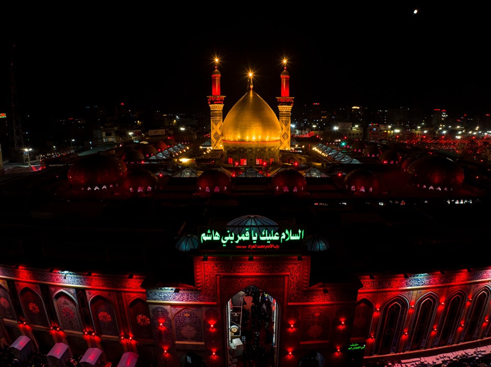 محافظة ميسان تعطل الدوام الرسمي يوم غد الأحد بذكرى استشهاد الإمام العباس عليه السلام