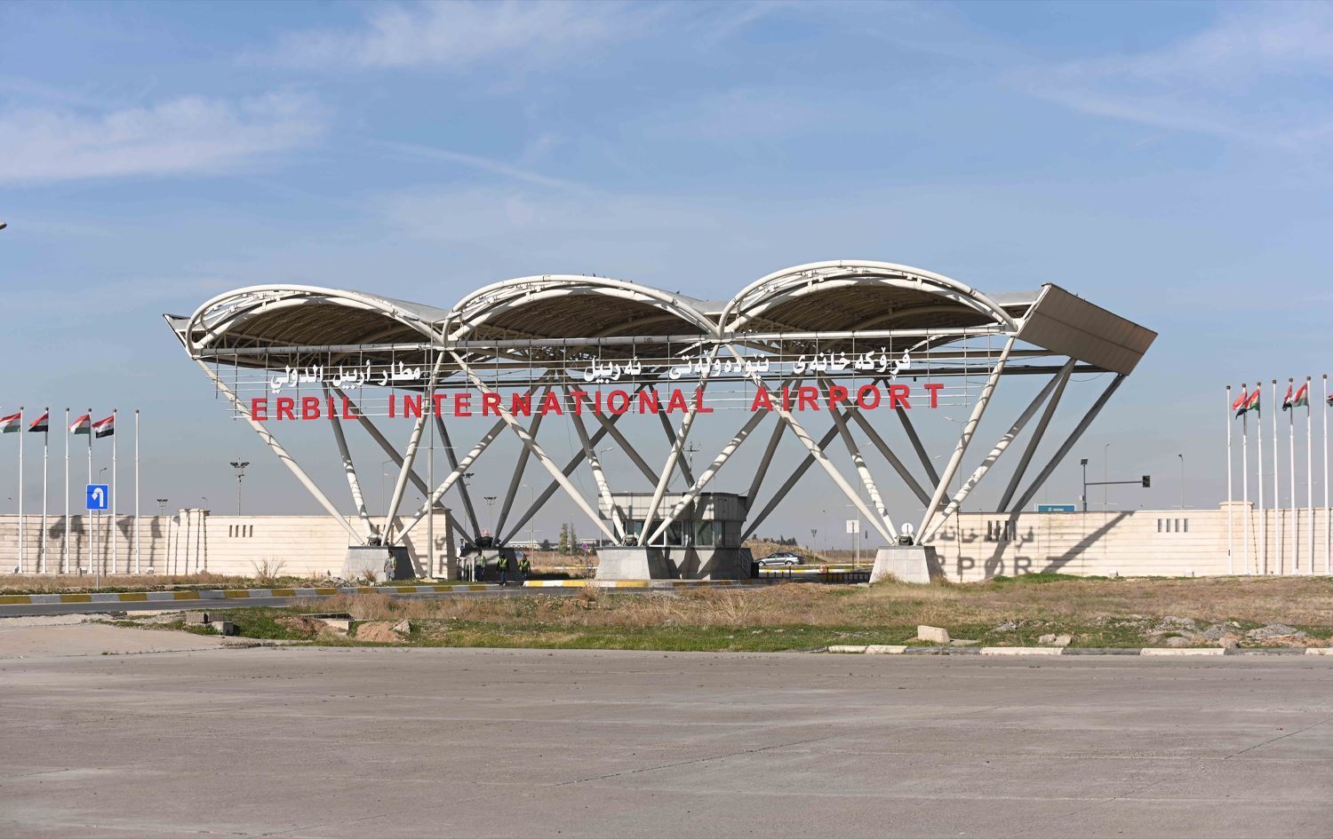 الاحزاب الكردية تستخدم مطاري أربيل والسليمانية محطة لغسيل الأموال ونقلها