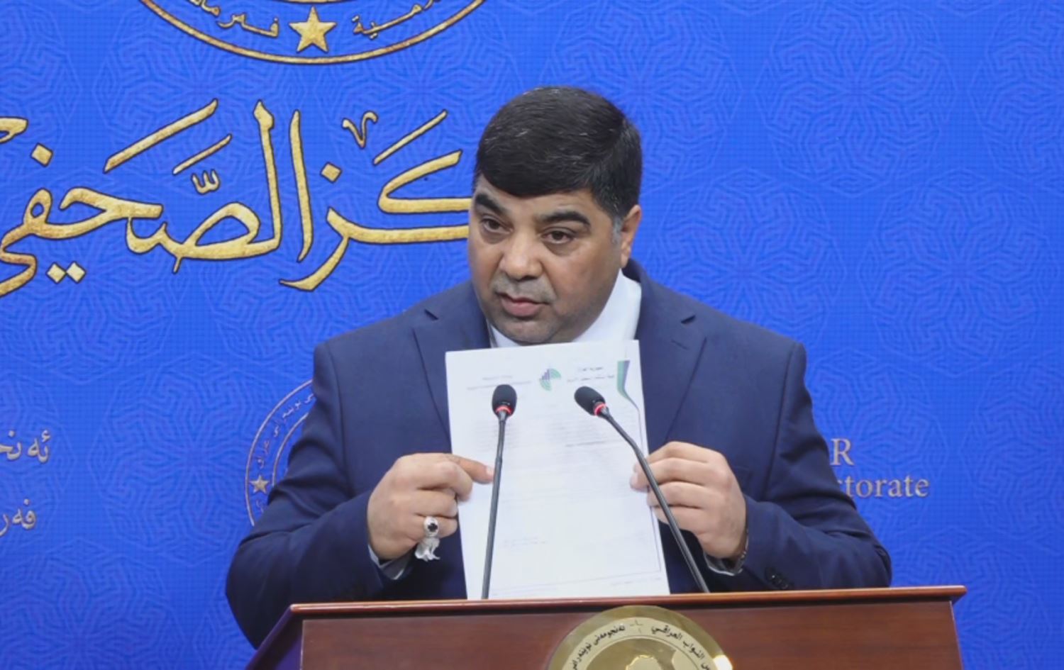 هادي السلامي: فقدان أكثر من 15 تريليون دينار من الموازنة كُشفت من خلال عدم تطابق الجداول