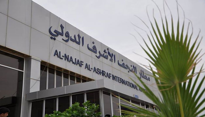 الإطاحة بـ 5 متهمين يعملون في مطار النجف بتهمة هدر المال العام