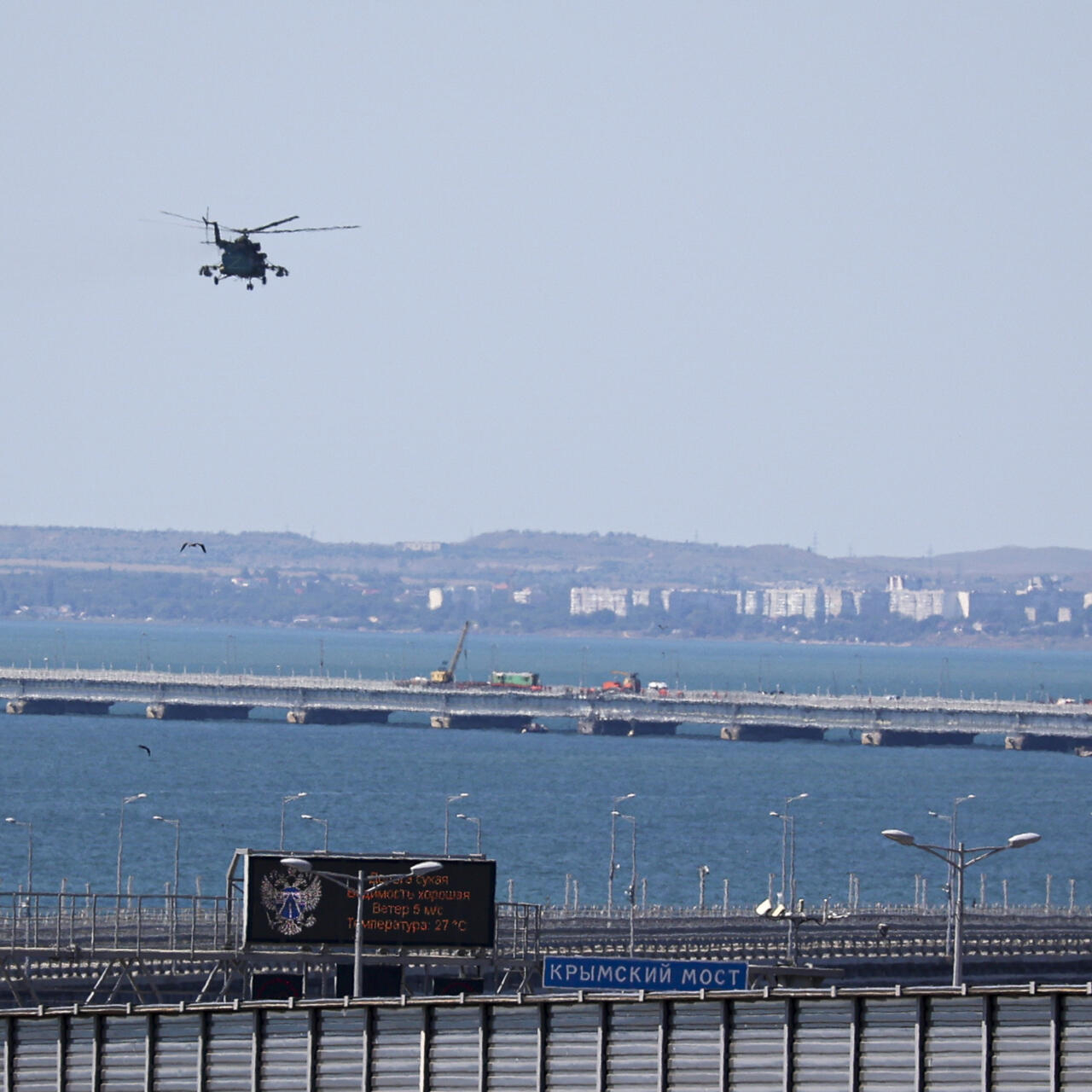 مسؤول روسي: طائرات مسيرة أوكرانية تستهدف سفينة روسية قرب القرم وتخلف قتلى وجرحى