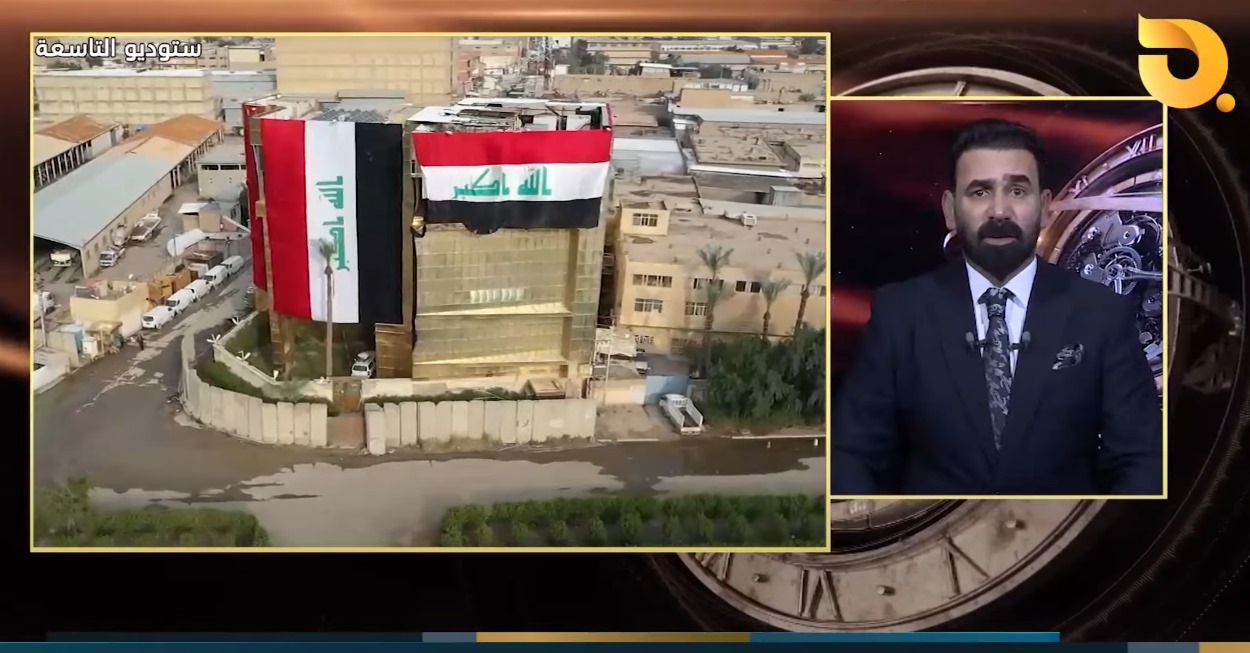 في عيد الصحافة.. البغدادية شاهد على ممارسات السلطة