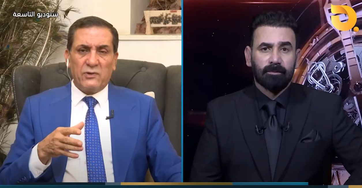 ستوديو التاسعة مع د. علي الذبحاوي و ضيف الحلقة بشير الحجيمي || 28-7-2024