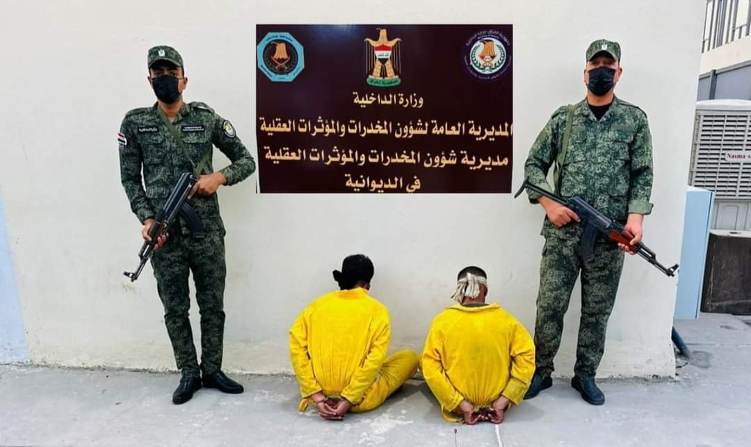 الإطاحـة بتاجري مخدرات بحوزتهما 4 طائرات مسيّـرة مـع كمية من مادة الكريستال في محافظة الديوانية