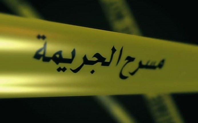 بسبب مبلغ 5 ملايين دينار.. مقتل عائلة كاملة في النجف على يد عمهم