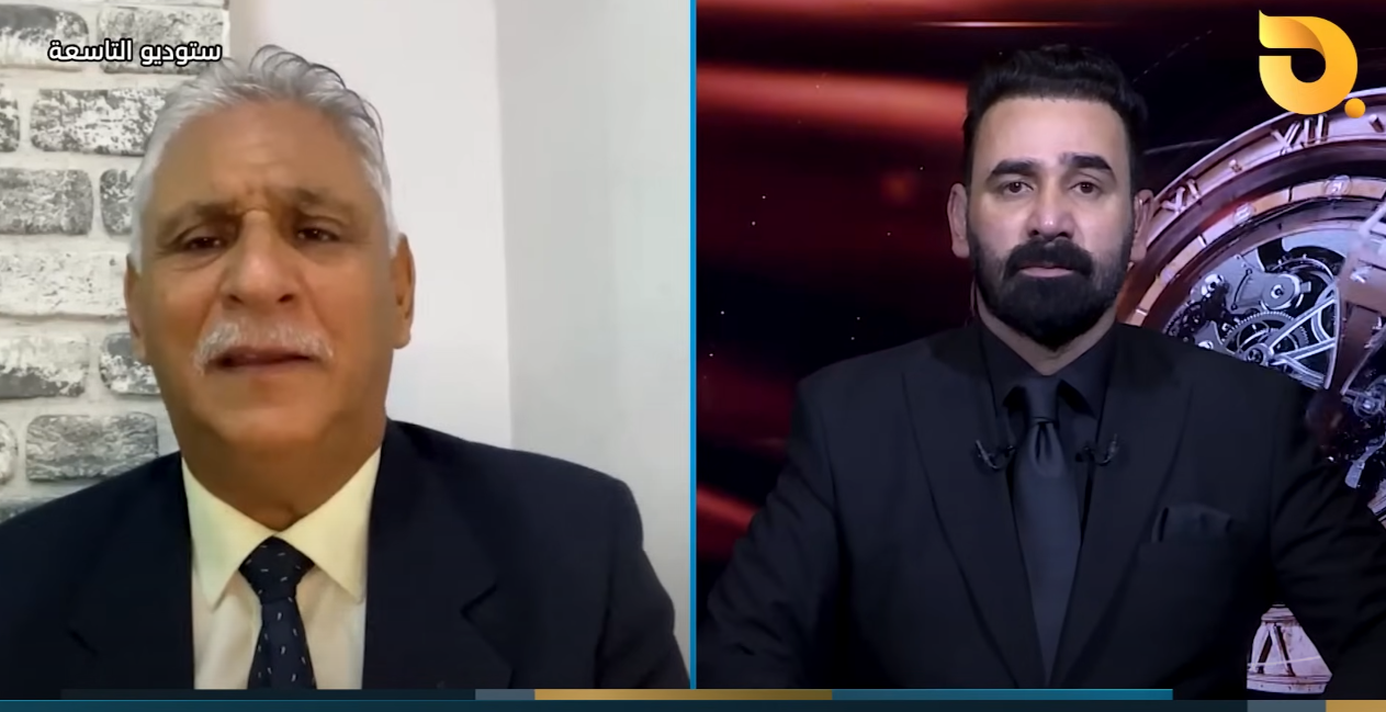 ستوديو التاسعة مع د. علي الذبحاوي وضيف الحلقة د. قحطان الخفاجي || 26-7-2024