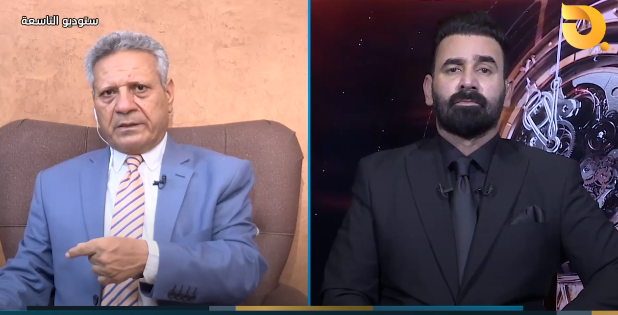 ستوديو التاسعة مع د. علي الذبحاوي وضيف الحلقة ماهر عبد جودة || 30-7-2024