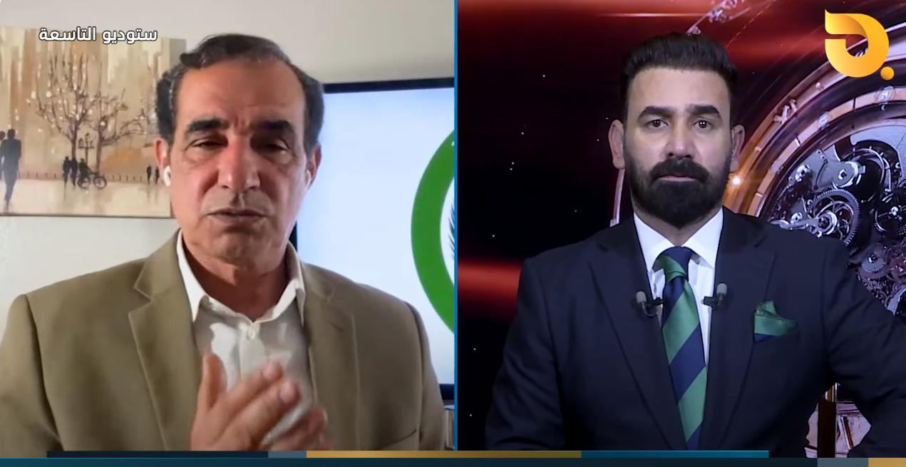 ستوديو التاسعة مع د. علي الذبحاوي وضيف الحلقة د. احمد الأبيض || 5-7-2024