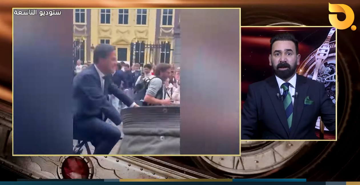 رئيس هولندا يغادر على دراجته والسوداني يبحث عن ولاية ثانية