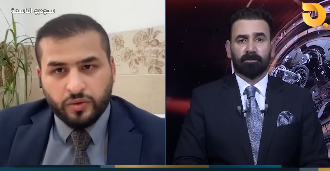 ستوديو التاسعة مع د. علي الذبحاوي وضيف الحلقة عمر منذر || 7-7-2024