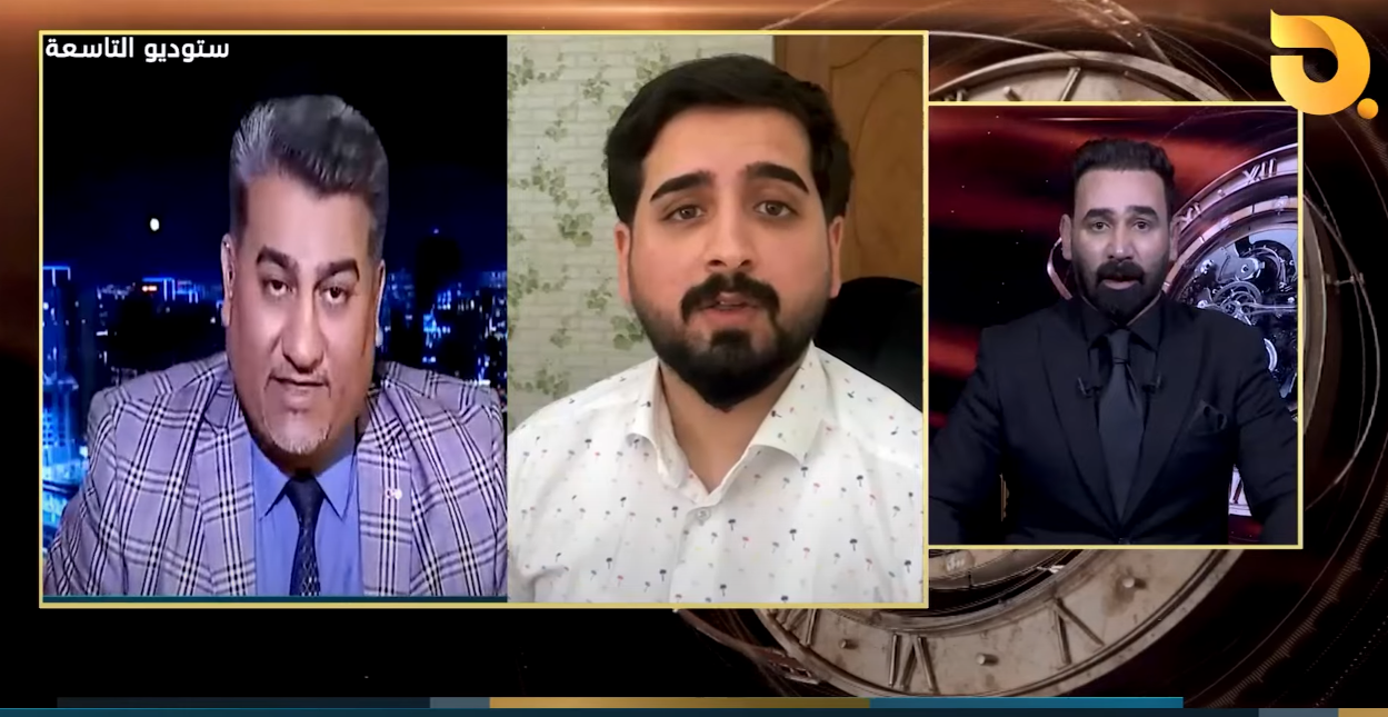 ابن الصحفي طامي المجمعي يناشد الرأي العام