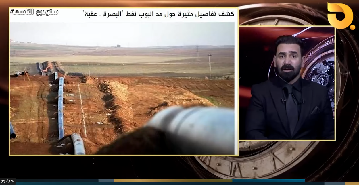 حكومة الإطار تكافئ البارزاني بـ 11 مليار دولار