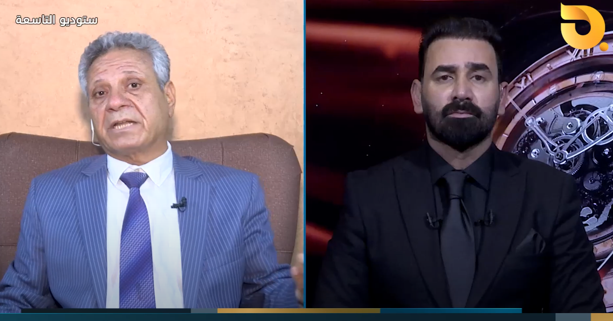 ستوديو التاسعة مع د. علي الذبحاوي وضيف الحلقة ماهر عبد جودة || 15-7-2024