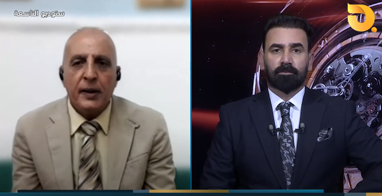 ستوديو التاسعة مع د. علي الذبحاوي وضيف الحلقة د. علي الزيادي || 1-7-2024