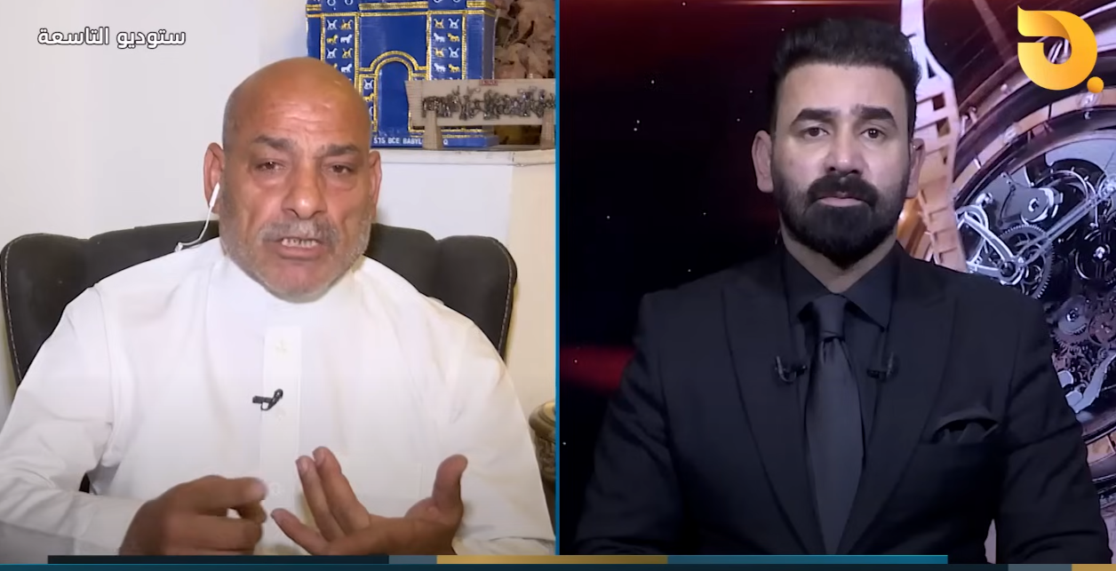 ستوديو التاسعة مع د. علي الذبحاوي وضيف الحلقة حسين العيساوي || 19-7-2024