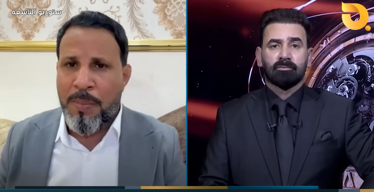 ستوديو التاسعة مع د. علي الذبحاوي وضيف الحلقة مالك هادي || 21-7-2024