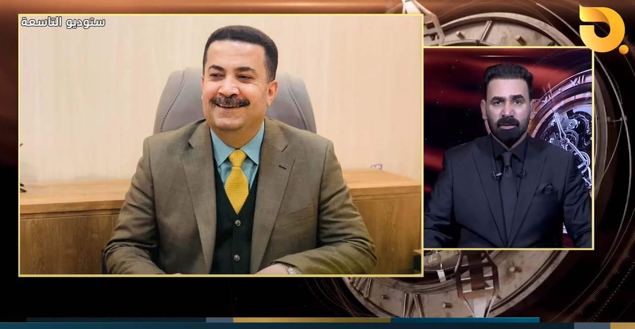 تظاهرات لتعديل سلم الرواتب ببغداد ولتردي الخدمات في الديوانية