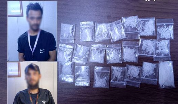 اعتقال تاجري مخدرات بحوزتهما 20 كيساً من الكريستال في منطقة العطيفية ببغداد