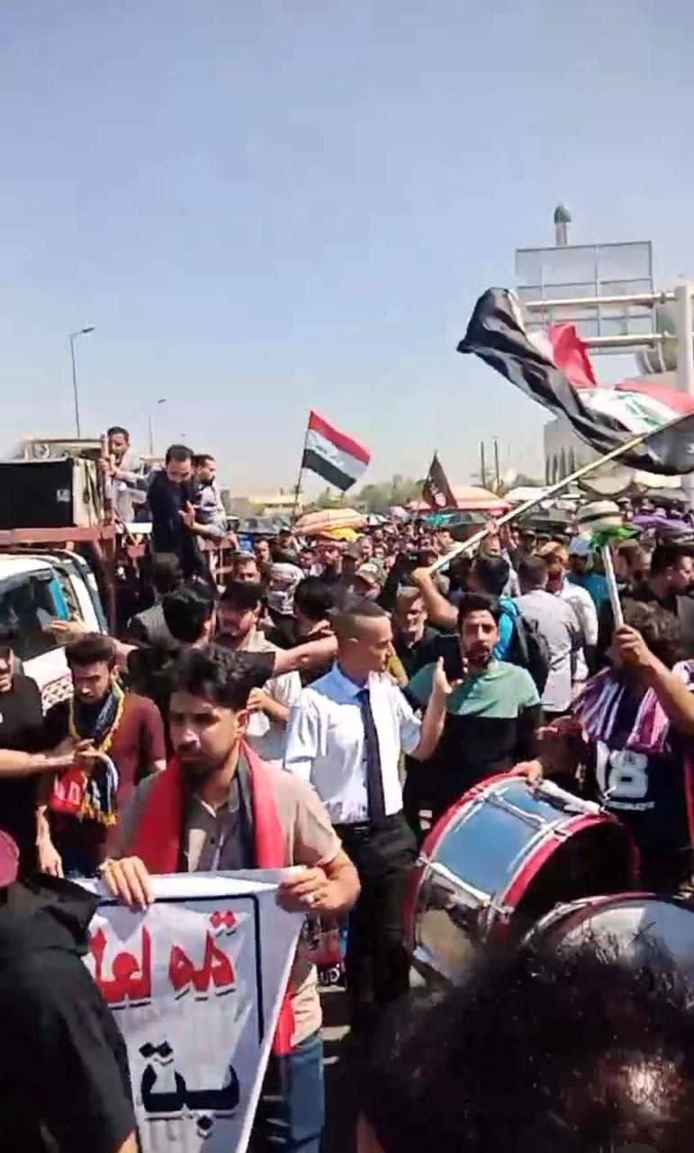 متظاهرو سلم الرواتب يتجهون للمنطقة الخضراء وسط بغداد