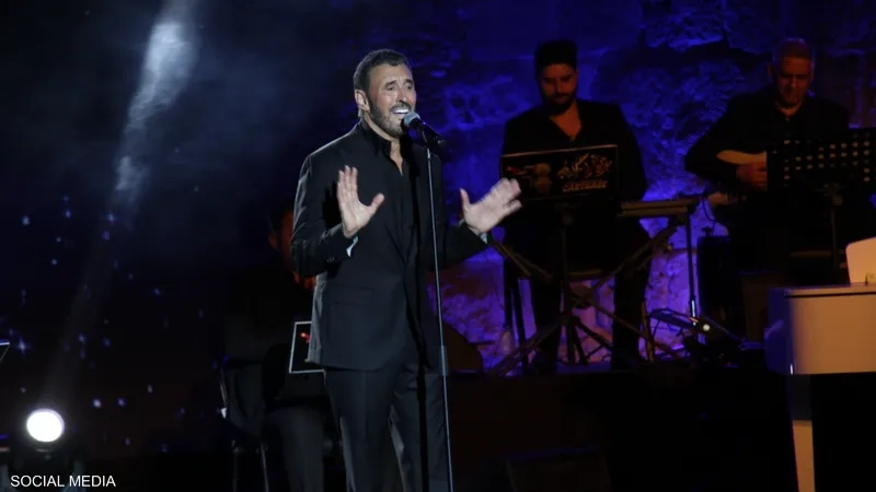 بعد غياب 6 سنوات.. كاظم الساهر يشعل مسرح قرطاج