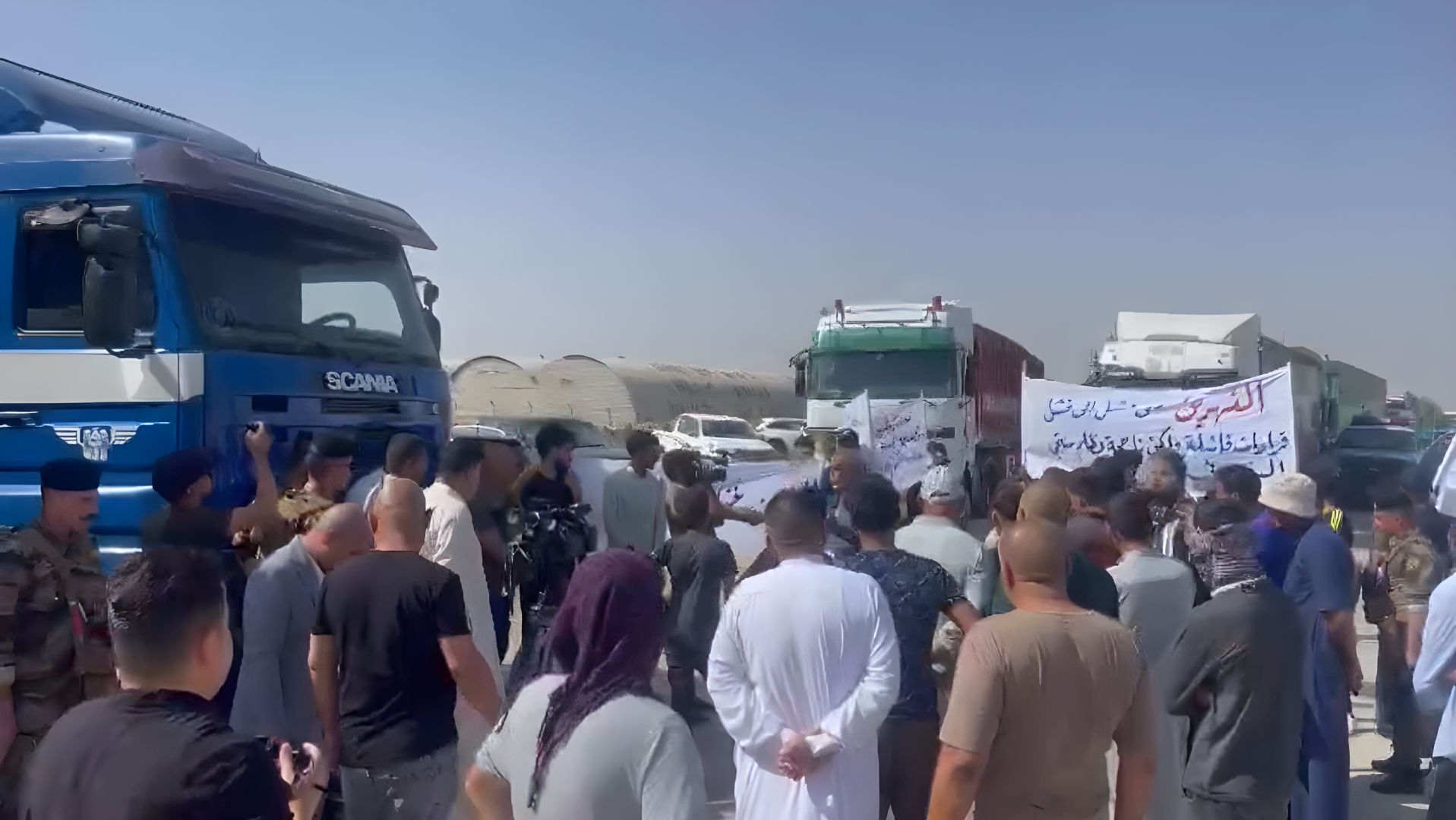 تظاهرات في كركوك احتجاجًا على رفض شركة ما بين النهرين استلام بذور عالية الجودة من المزارعين