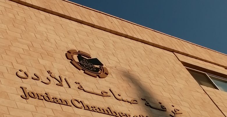 خلال العام الحالي.. العراق أكبر مستورد للسلع والبضائع من الأردن