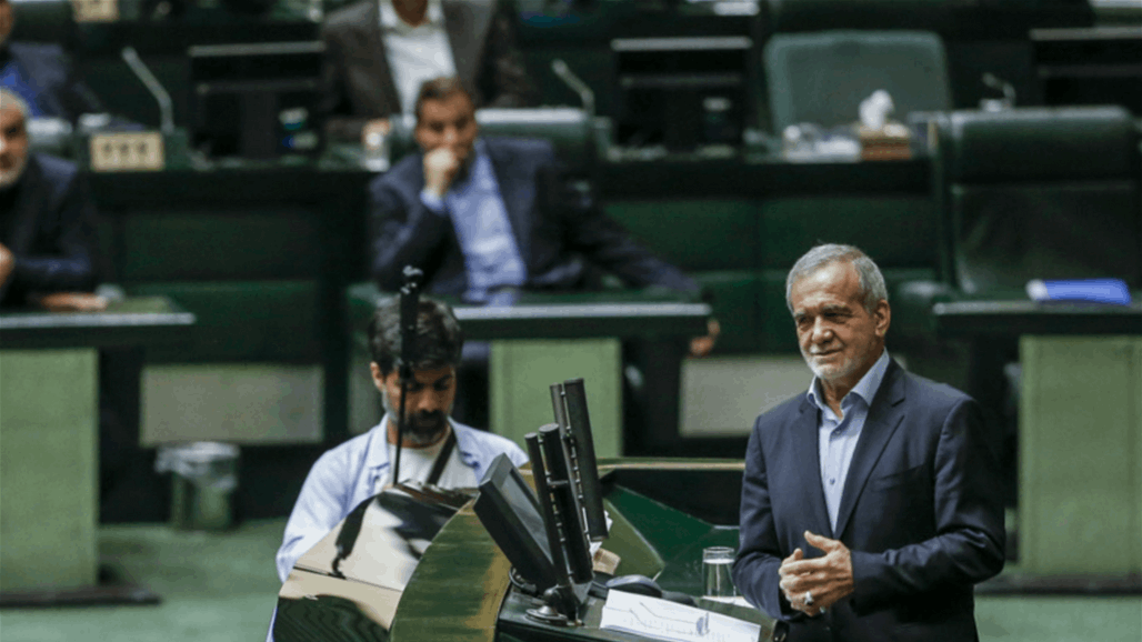 ذا ناشونال: بزشكيان إلى العراق.. دعم إيراني للفصائل المسلحة