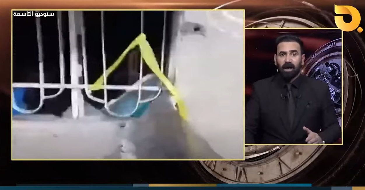 الدم العراقي قربان لفساد السلطة .. والزعامات تنهب الأموال